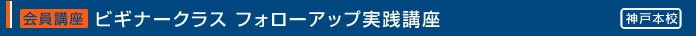 yuzrMi[NX@tH[AbvHu -_˖{Z-