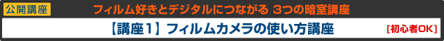 yuztBDƃfW^ɂȂ
3̈Îu
yu1z tBJ̎gu